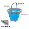 TOSSOW Folding Bucket Silicone Fishing Bucket Compact Storage Heat Resistant Fishing Car Wash Kitchen 10L