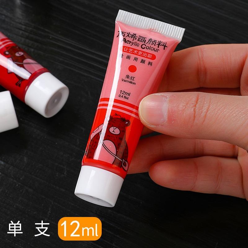 Kabaxiong Acrylic Paint For Student Art Drawing Diy Washable Waterproof