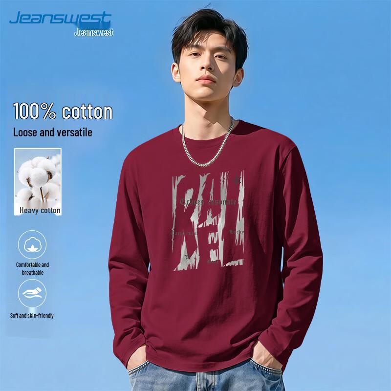 Jeanswest Men's 2026 Casual Long Sleeve Round Neck T-Shirt