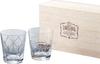 Rock Lakeland Pair 315ml Glasses, Whiskey, Set,