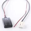 Car Compatible-BT Audio Receiver AUX Input Audio Cable Adapter For RCD Radios For RCD 510 For RCD 300 For RCD 310 For RCD210