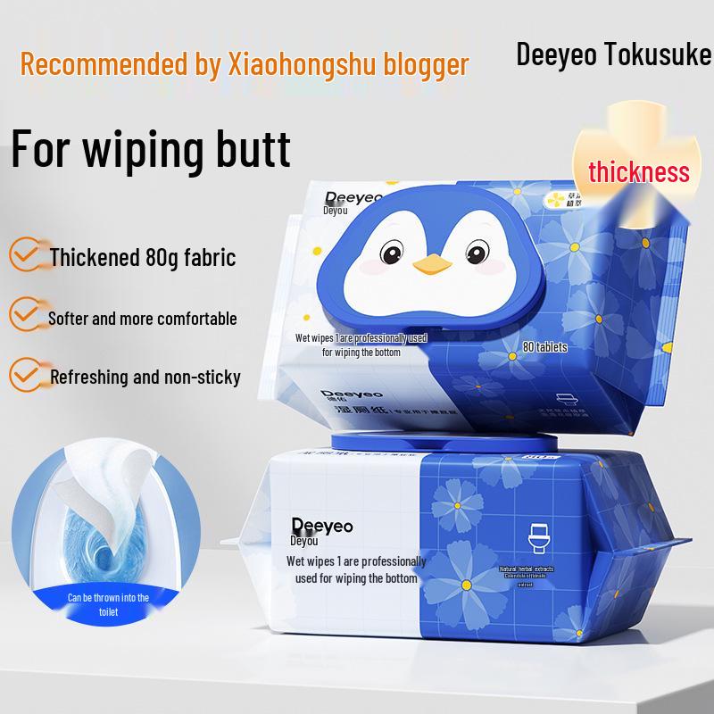 Large Pack of Soft, Skin-Friendly Wet Wipes for Refreshing and Hygienic Menstrual Cleaning