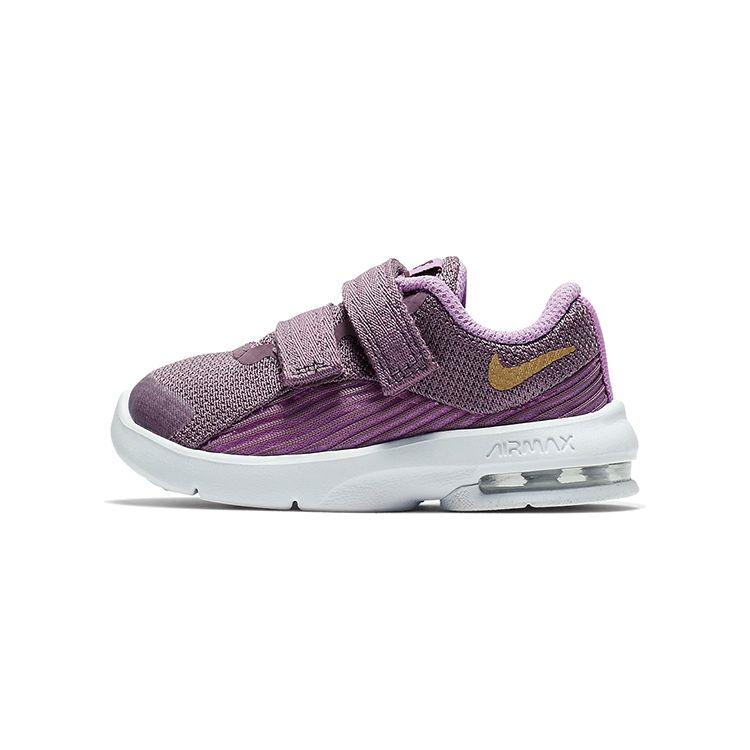Nike Air Max Advantage Low Top Walking Shoes Light Purple Baby Shoes AR1819-500
