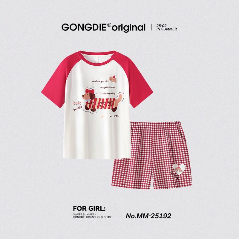 Gongdie Women s Cool-Feel Dachshund Print Pajama Set L