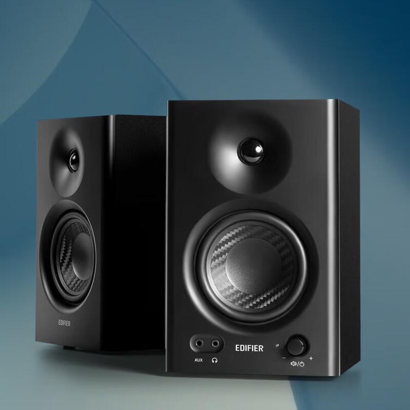 Edifier MR4 2.0 Wired Studio Monitor Speakers