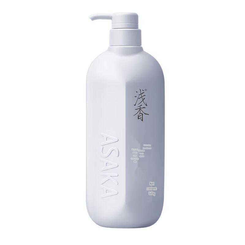 ASAKA Anti-Dandruff Oil Control Hair Emulsion