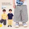LUSON Infant & Toddler 2026 Summer Breathable Anti-Mosquito Striped Jogger Pants