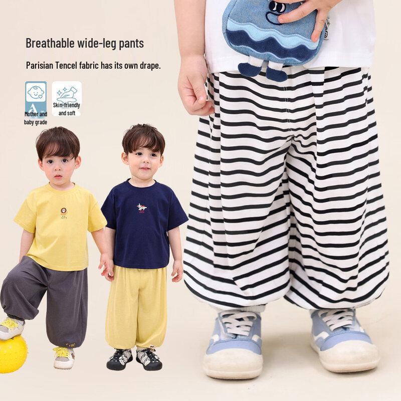 LUSON Infant & Toddler 2026 Summer Breathable Anti-Mosquito Striped Jogger Pants 80