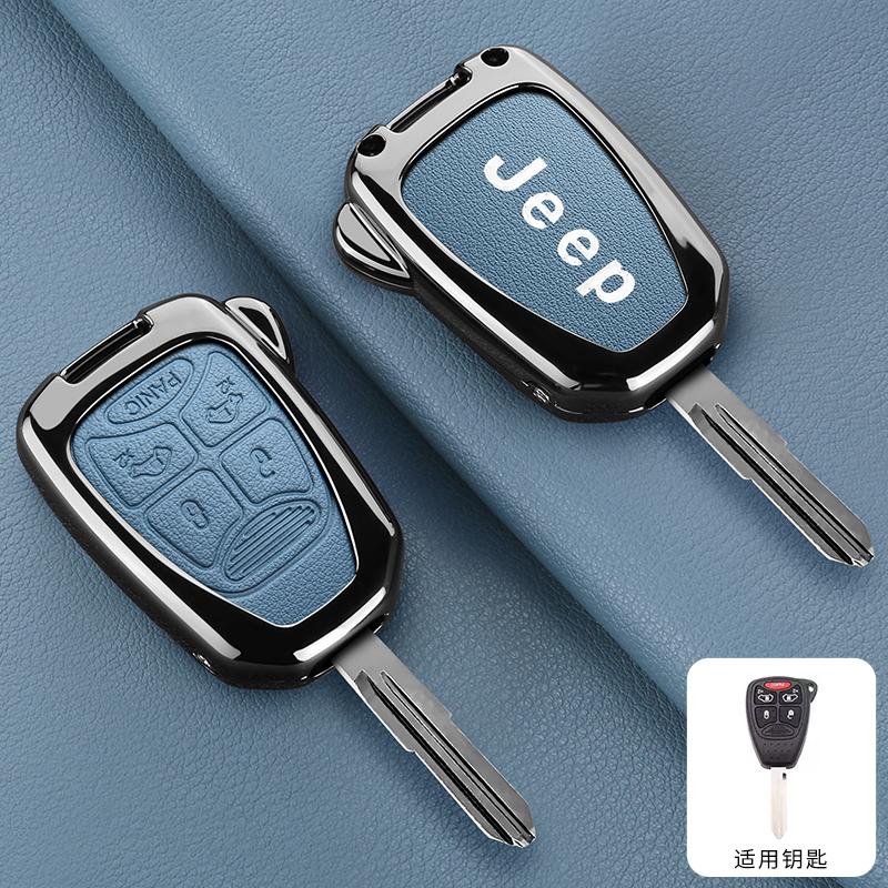 For Jeep 300C Avenger Sebring Chrysler 200 Aspen Dodge Charger Commander Grand Cherokee Liberty Metal Car Key Case Cover Shell AMS1