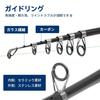 Sanlike Telescopic Fishing Rod Compact Carbon Fiber Saltwater Freshwater Fishing Pole