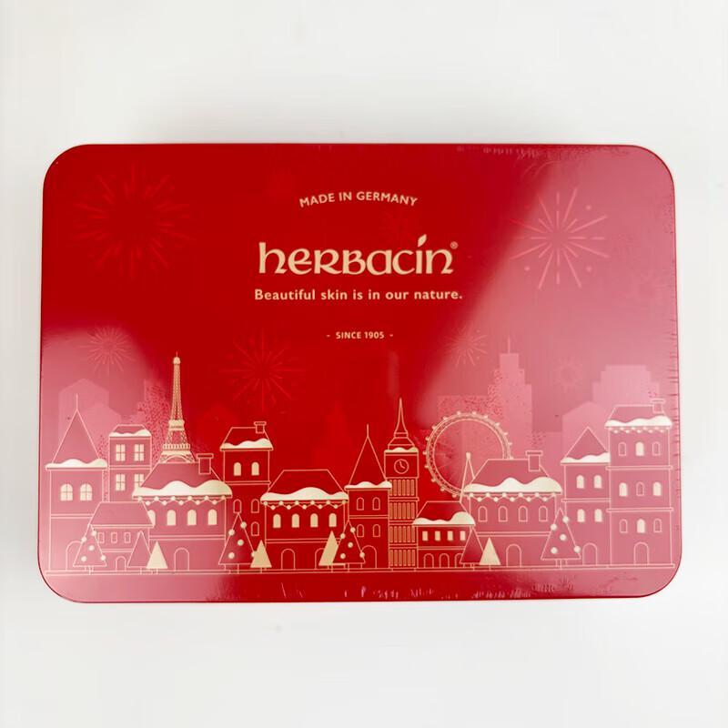 Herbacin Chamomile Hand Cream Gift Set