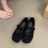 Little Red Shoes Shallow Mouth Single Shoes Women's Spring and Autumn New Ballet Flat Mary Jane Shoes