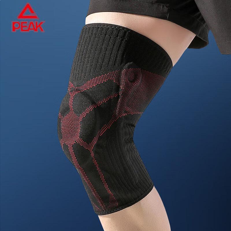 Peak Professional Sports Knee Support YH30106