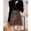 Women's Black Mini Leather Skirt: High-Waisted, Pleated A-Line, Plus Size, Anti-Exposure, Slimming Design for Spring and Autumn.
