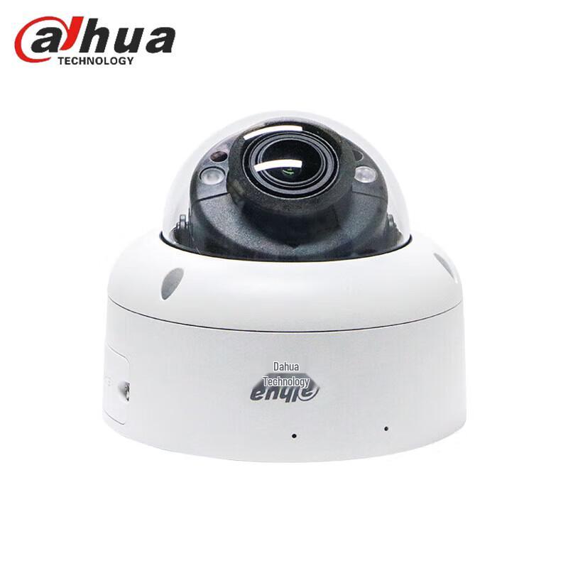 

Dahua 4MP Dual-Light Vandal-Proof AI Zoom Dome Camera CN plug (adapter included)