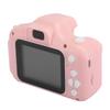 Cartoon Children Intelligence Kid   Photography Camera Digital Video Simple