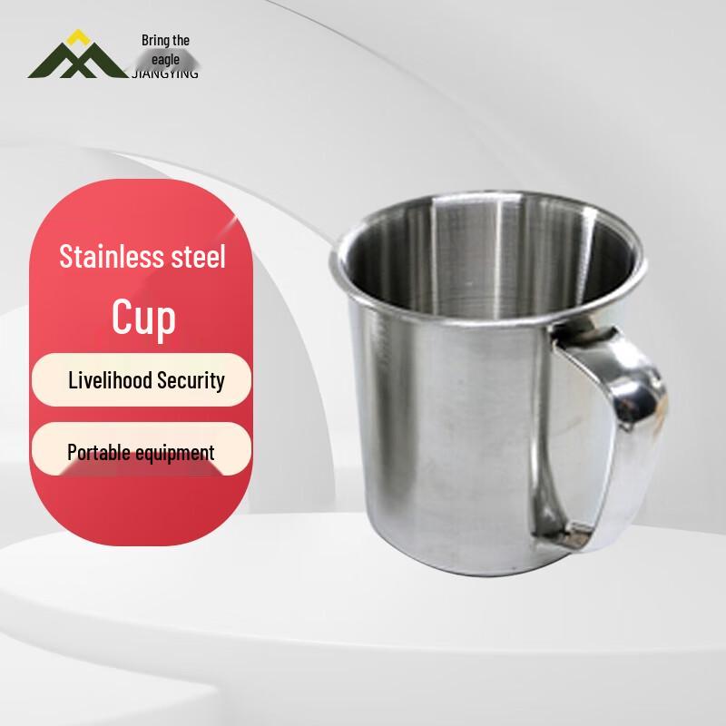 Military Style Stainless Steel Multipurpose Cup