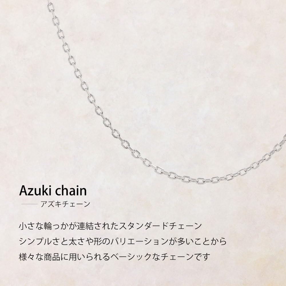 Exedia Platinum 850 Azuki Chain Adjustable with Free Adjuster Slide PNNLD PE45 (Pt850) Necklace, 45cm, Length, Pin,