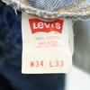 Levi's 90s 510 Made In USA Denim Pants W34 Blue Jeans Men's Used