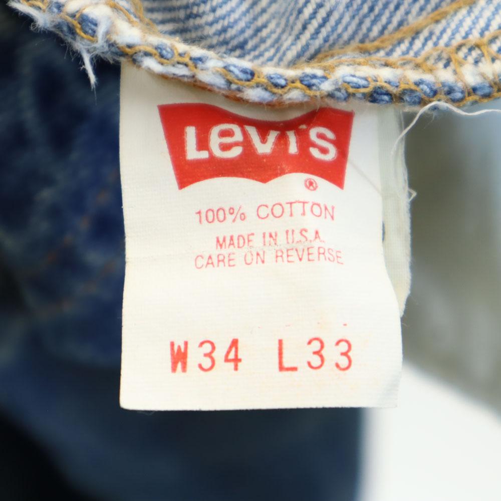 Levi's 90s 510 Made in USA Denim pants W34 blue jeans Men's Used