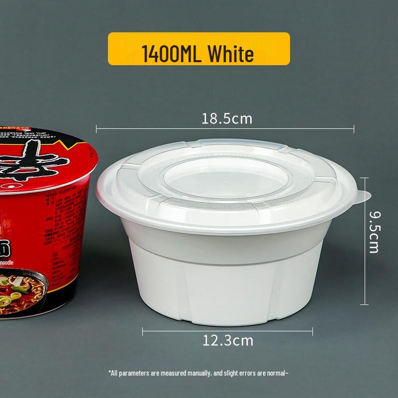 

Disposable Round Food Containers with Lids