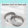 Stainless Steel Mini Draining Basket With Dual Handles For Kitchen Food Prep And Oil Drainage