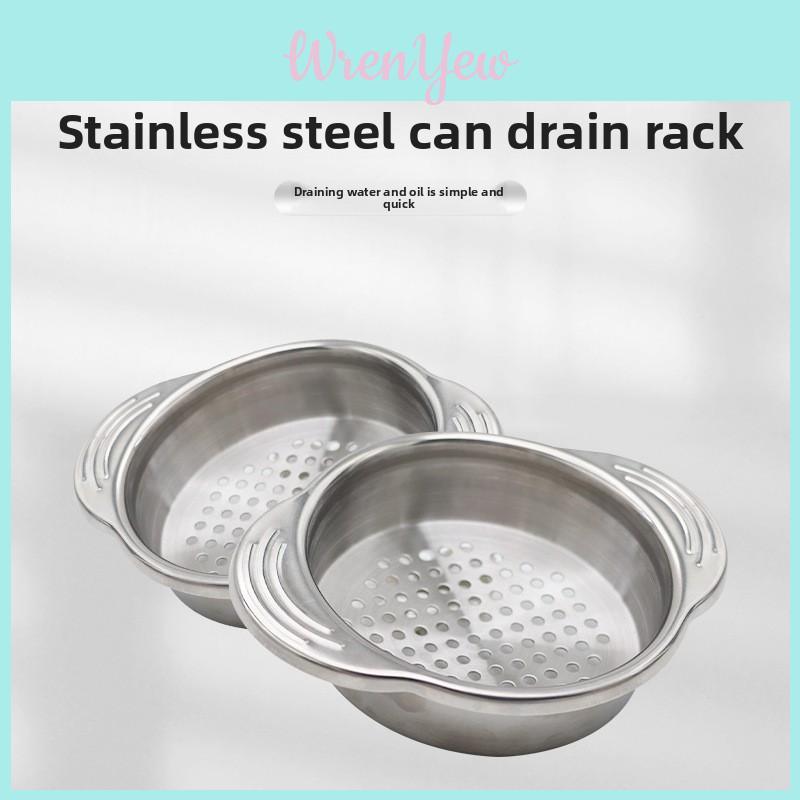 Stainless Steel Mini Draining Basket With Dual Handles For Kitchen Food Prep And Oil Drainage