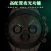 Men'S Watches, Multifunctional Watches For Boys, Silicone Watches