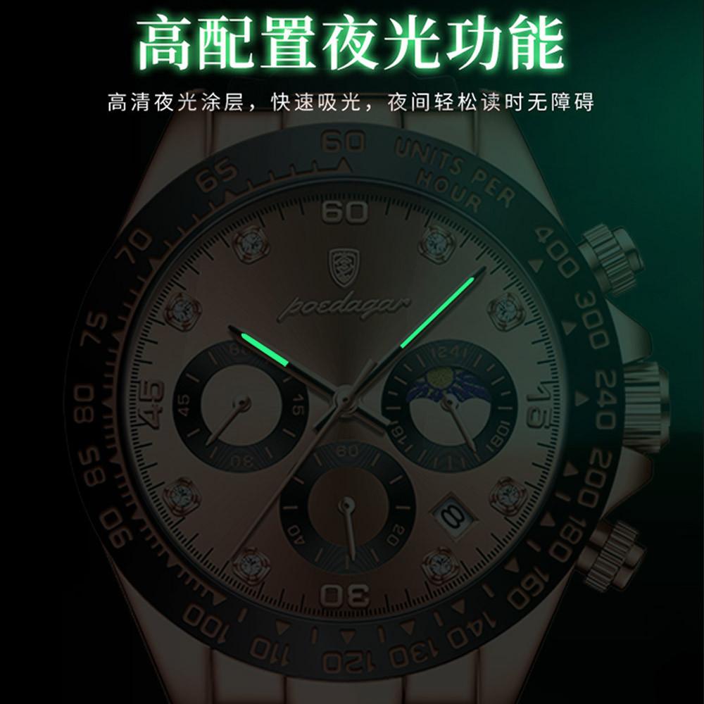 Men'S Watches, Multifunctional Watches For Boys, Silicone Watches
