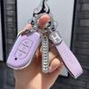 For Dongfeng Fengxing Forthing T5 Evo T5L T5Evo   Car Key Case Remote Cover Shell Keychain Fob Interior Accessories