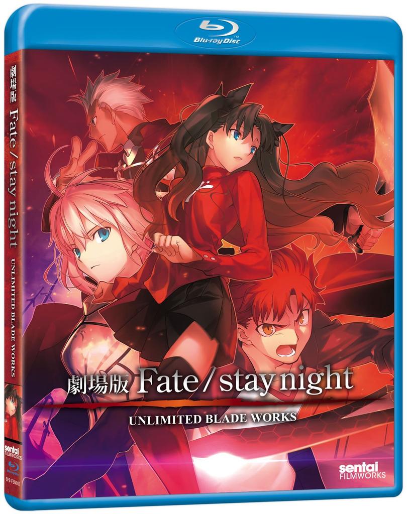 Night Unlimited Blade Works Fate/Stay [Blu-ray]
