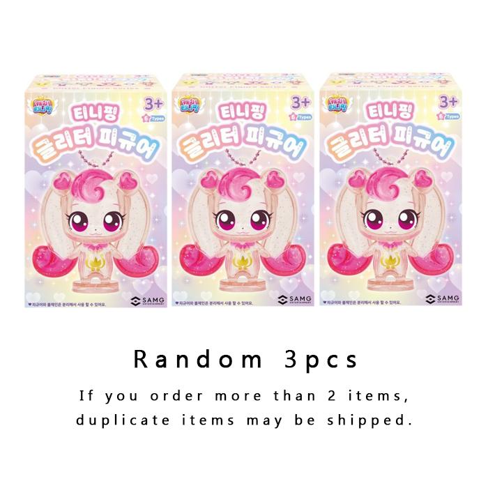 Catch! Teenieping Glitter Figure (Random) (3 Options)