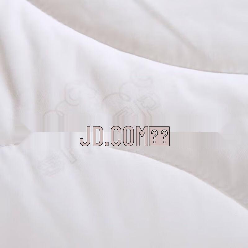 Fuanna Australian Wool Spring/Autumn Duvet