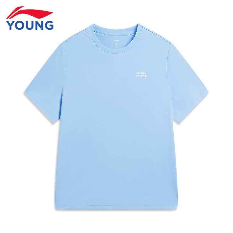 LI-NING Kids Comfortable Sportswear Set SW123 160