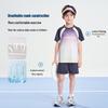 Romano Boys' Quick-Dry Summer Sportswear Set