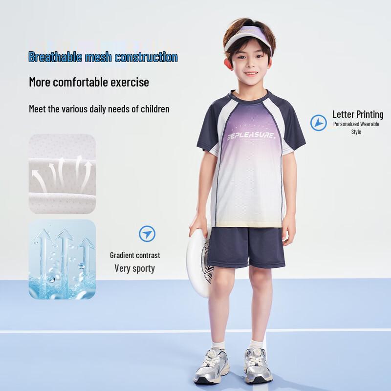 Romano Boys' Quick-Dry Summer Sportswear Set