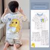 2026 Boys' Summer Cotton Pajama Set: Short Sleeve, Lightweight, 3-Piece Homewear