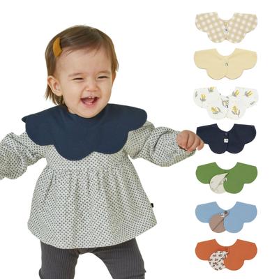 Konny Mix Bib Set Baby Bib Rolling Bib Absorbent and Simple for Girls and Boys Baby Coordination Baby Shower Gift Stylish Present Set Butter Forest