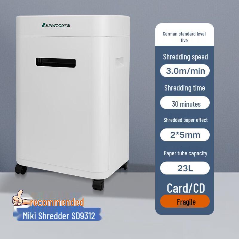 

Sanmu SD9312 High-Security Micro-Cut Shredder CN plug (adapter included)
