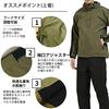 Arashiyama Golf Rainwear Windbreaker Rain Suit Set for Outdoor and Commuting Size Men's (Waterproof, Lightweight, Stretch) Activities, Motorcycle,