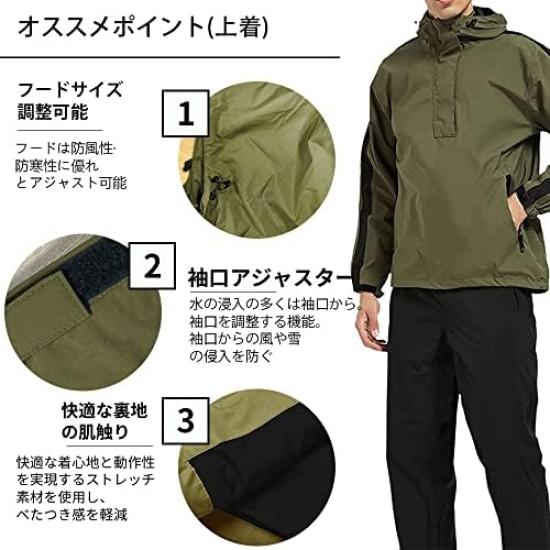 Arashiyama Golf Rainwear Windbreaker Rain Suit Set for Outdoor and Commuting Size Men's (Waterproof, Lightweight, Stretch) Activities, Motorcycle,