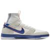 Nike X Medicom Toy Zoom Sb Dunk Elite High 'Be@rbrick' Skateboard Shoes 918287-147
