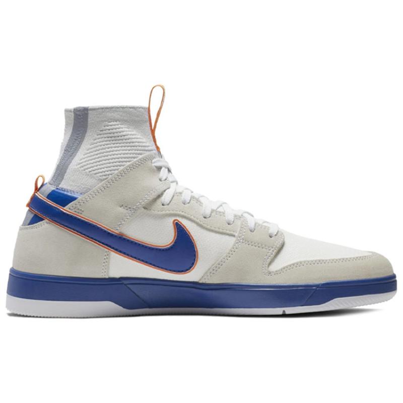 Nike X Medicom Toy Zoom Sb Dunk Elite High 'Be@rbrick' Skateboard Shoes 918287-147