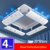Ceiling-Mounted Air Conditioner Wind Deflector, 3HP/5HP, Anti-Direct Blow Guide Plate