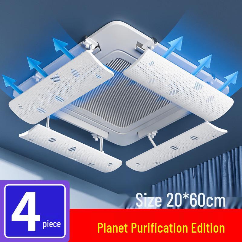Ceiling-Mounted Air Conditioner Wind Deflector, 3HP/5HP, Anti-Direct Blow Guide Plate