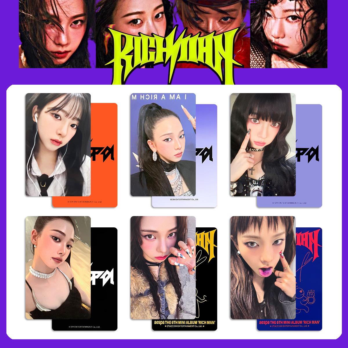 

Альбом офіційних фотокарток Aespa Rich Man з бонусними картками WVS K4 AM