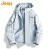 Jeep Unisex 3-in-1 Windproof Jacket