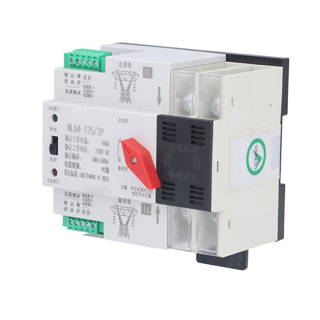 Transfer Switch Dual Power Fast Switching Automatic DIN Rail Mount 100A for Home