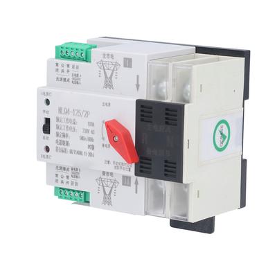 Elektronické součástky – Vypínače a jističe
