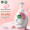 Dettol Fresh Scent Antiseptic Foaming Hand Wash